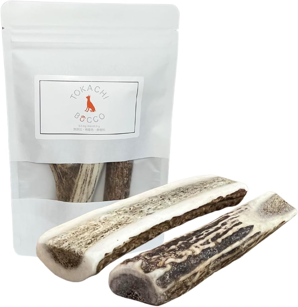 犬用：半割り】エゾ鹿の角ガム 半割り×2本セット＜3サイズ＞手作り天然