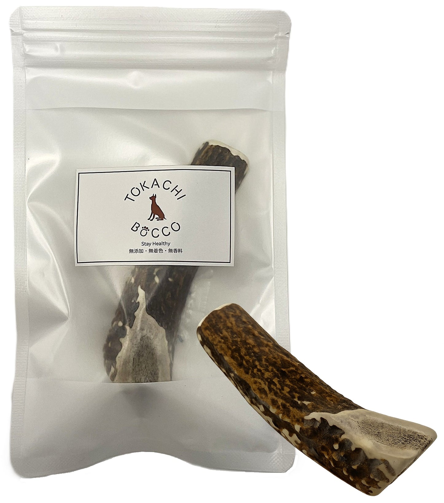 【犬用：半割り】エゾ鹿の角ガム  半割りお試し1本入 「Ｌサイズ」中型犬用 手作り天然無添加